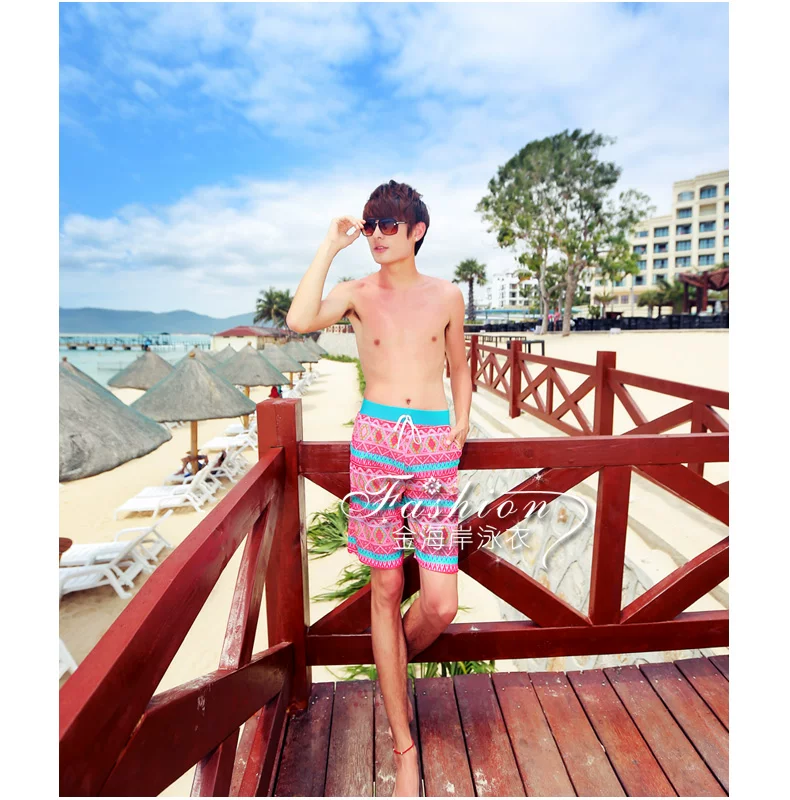 Maillot de bain homme - Ref 2533211 Image 76