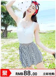 Maillot de bain fille - Ref 2548085 Image 89