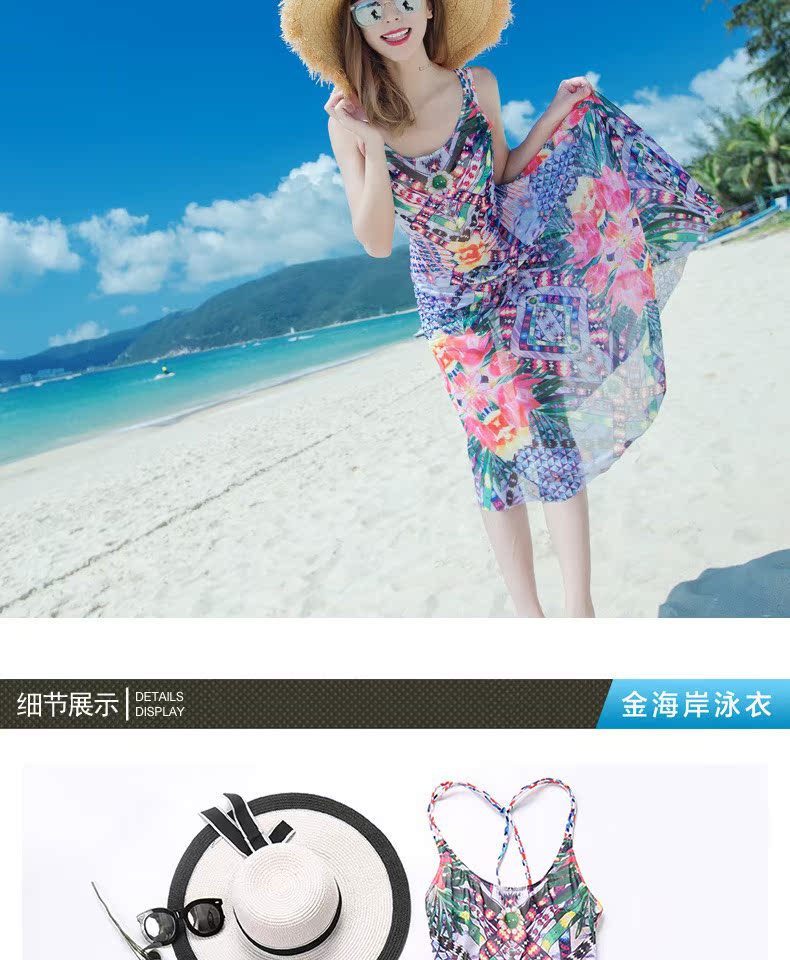 Cặp đôi mới bơi đồ bơi ngực nhỏ tụ tập gợi cảm bikini bikini ba mảnh áo tắm nữ thoải mái đi biển - Vài đồ bơi 	bộ đồ đôi đi biển