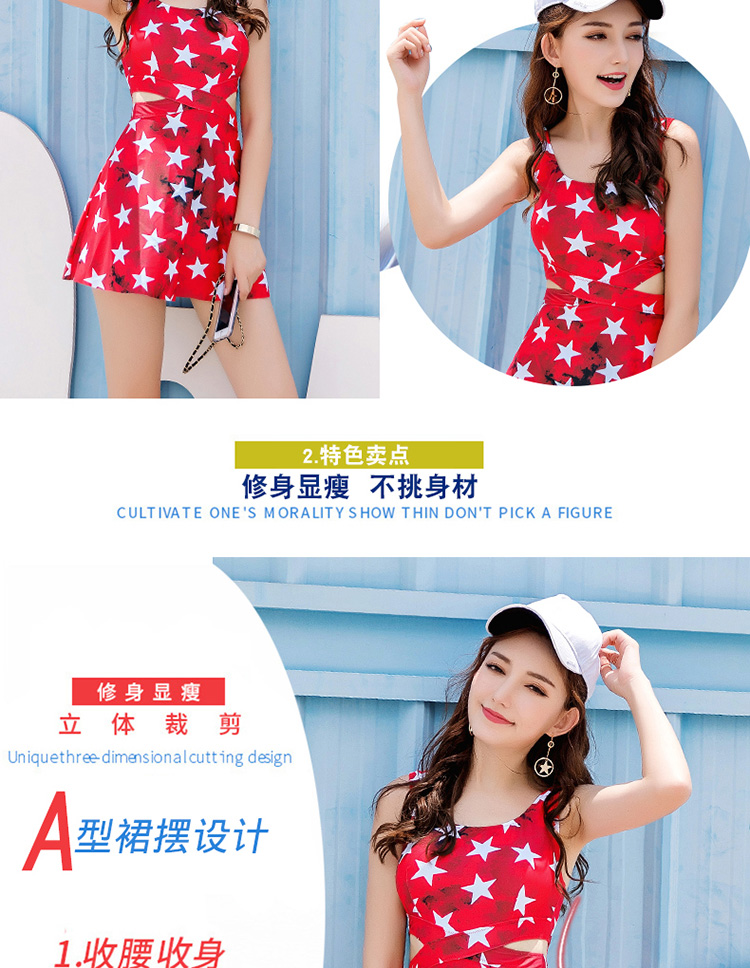 Maillot de bain pour femme - Ref 3039255 Image 9