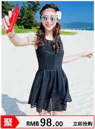 Maillot de bain fille - Ref 2548085 Image 94