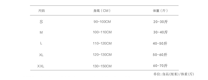 Maillot de bain fille - Ref 2554048 Image 46