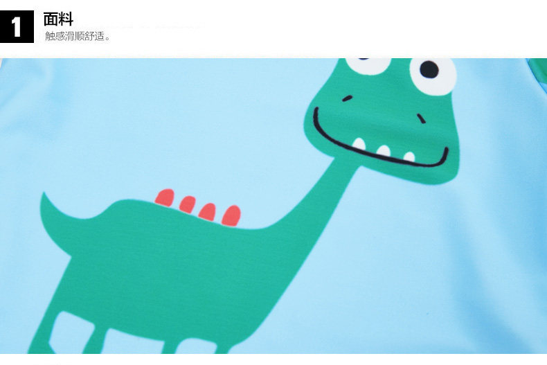 Maillot de bain garcon - Ref 2538265 Image 69