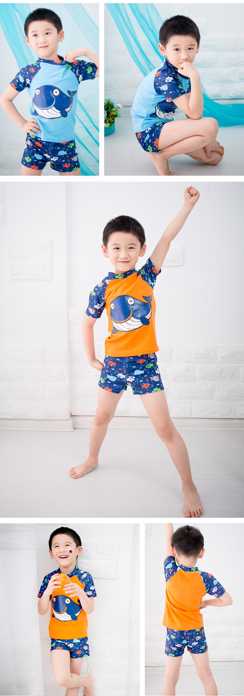 Maillot de bain garcon - Ref 2536334 Image 54