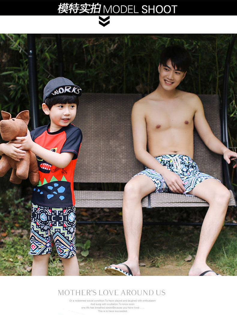 Maillot de bain homme - Ref 2504490 Image 58