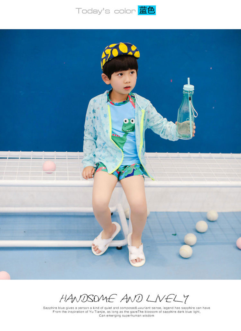 Maillot de bain garcon - Ref 2538265 Image 62