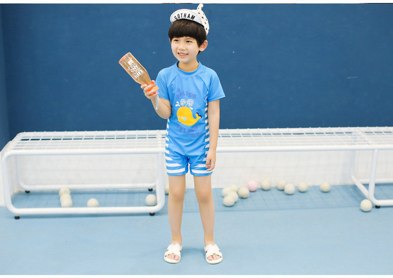 Maillot de bain garcon - Ref 2536322 Image 53