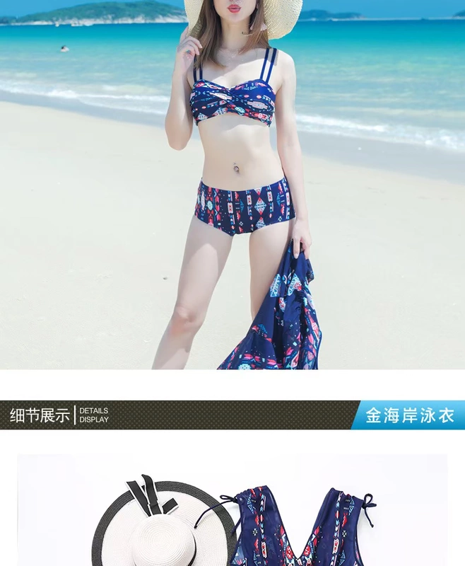 Mới cặp đôi đồ bơi bikini ba mảnh gợi cảm chia thép tấm tập hợp đồ bơi nữ năm điểm quần nam đi biển - Vài đồ bơi