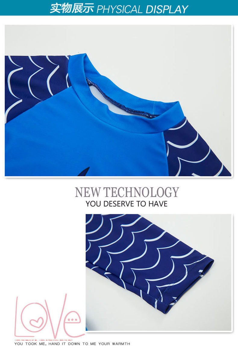 Maillot de bain garcon - Ref 2537034 Image 62