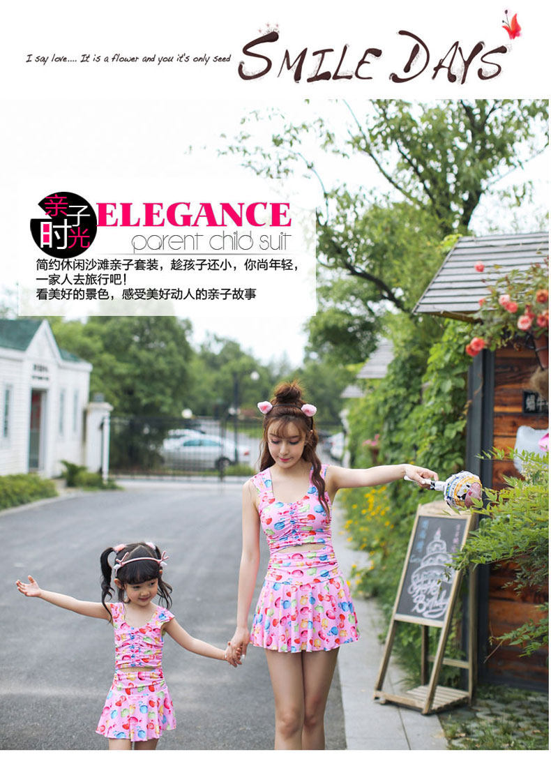 Maillot de bain fille - Ref 2549859 Image 54