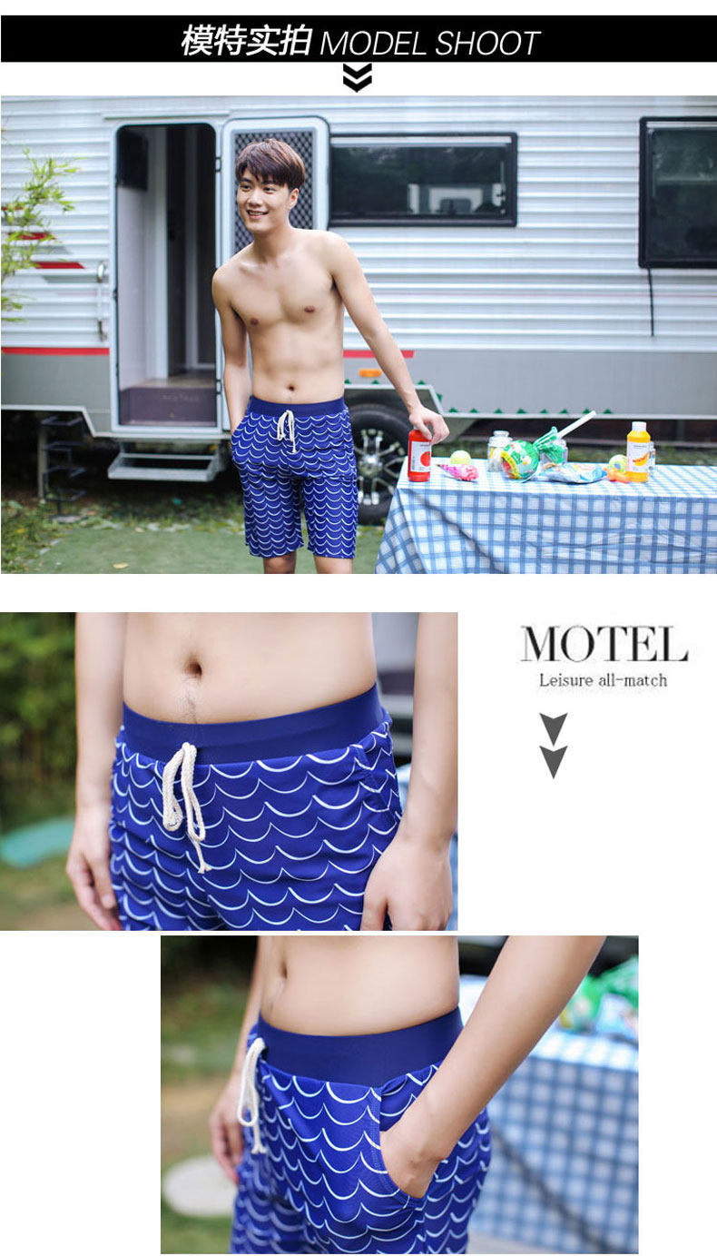 Maillot de bain homme - Ref 2505657 Image 50