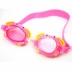 Kính bơi trẻ em mới 2018 dễ thương và thoải mái mat kinh boi Goggles