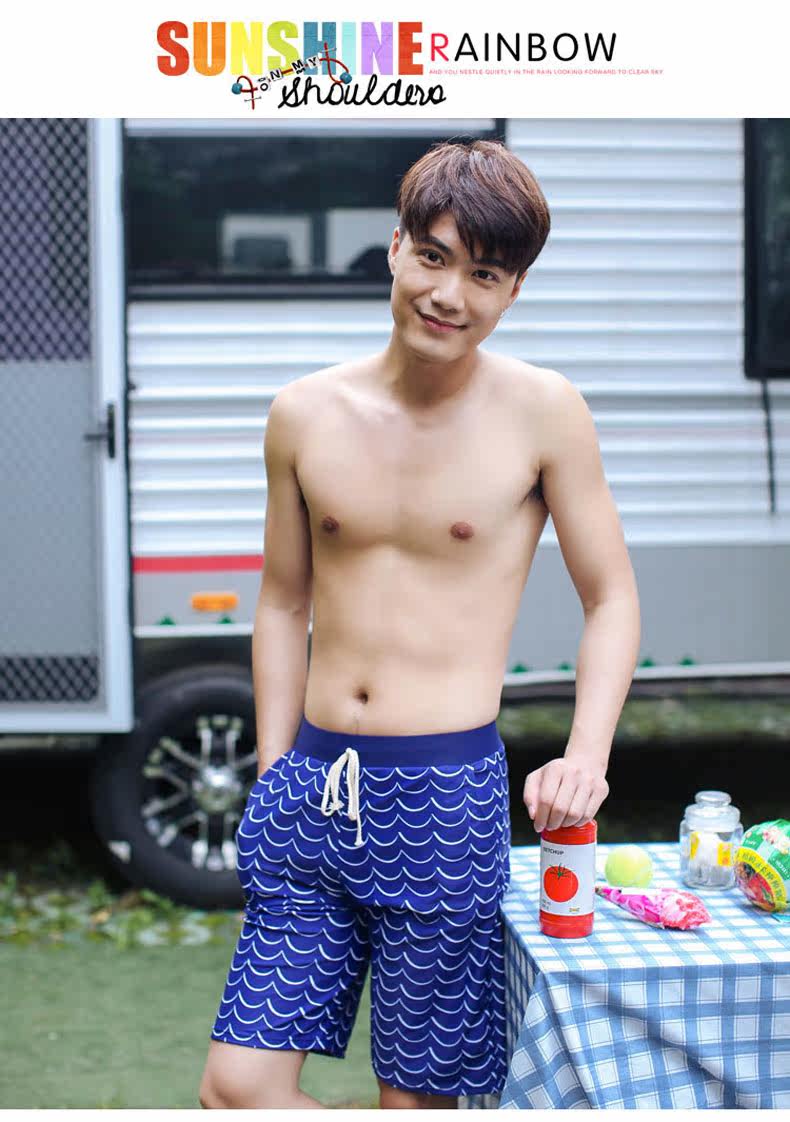 Maillot de bain homme - Ref 2505657 Image 49