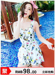 Maillot de bain fille - Ref 2548085 Image 66