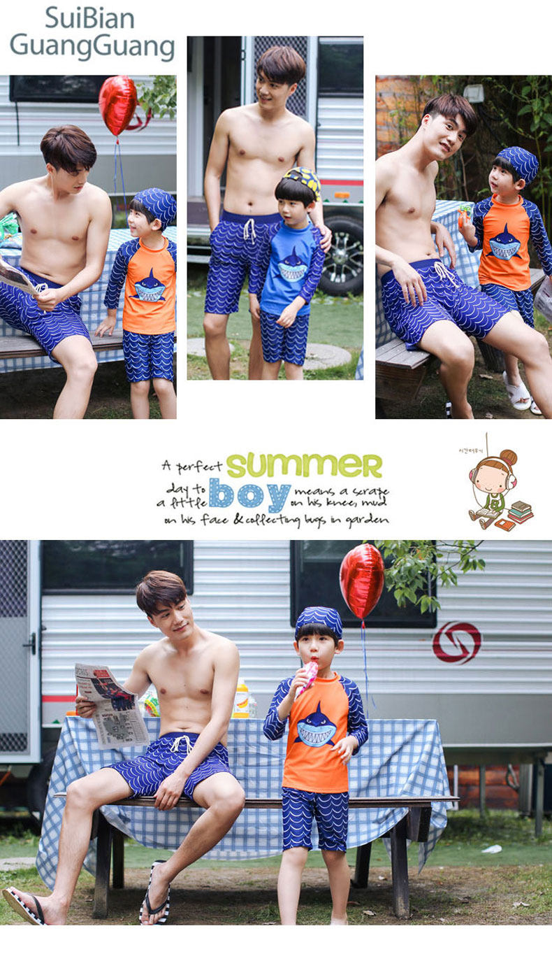 Maillot de bain garcon - Ref 2537034 Image 59