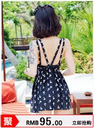 Maillot de bain fille - Ref 2548085 Image 79