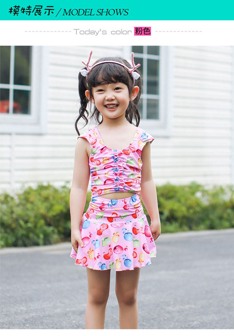 Maillot de bain fille - Ref 2549859 Image 51