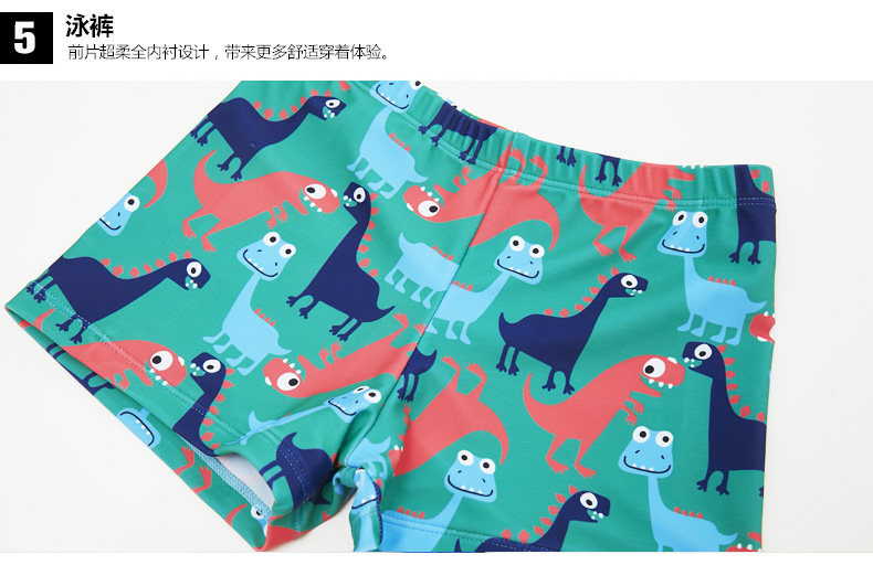 Maillot de bain garcon - Ref 2538265 Image 73