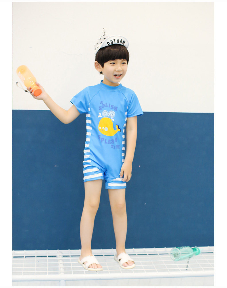 Maillot de bain garcon - Ref 2536322 Image 51