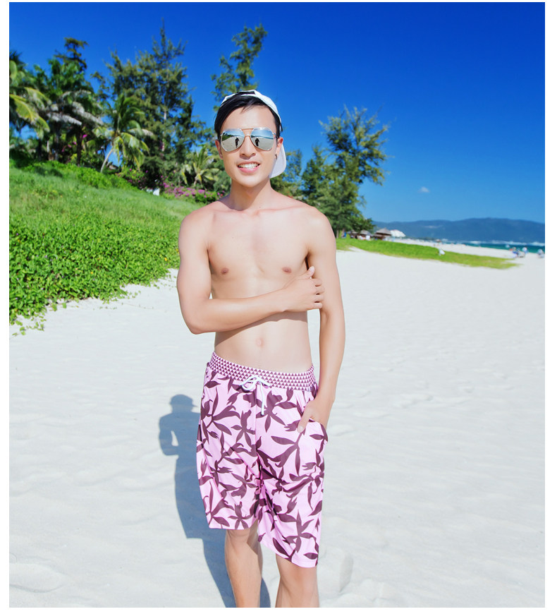 Maillot de bain homme - Ref 2508856 Image 59