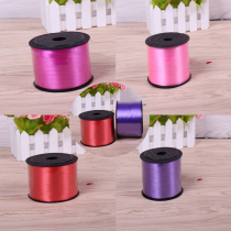 Wedding room decoration balloon ribbon tie rope flower material ribbon pull flower bow gift tie balloon tie