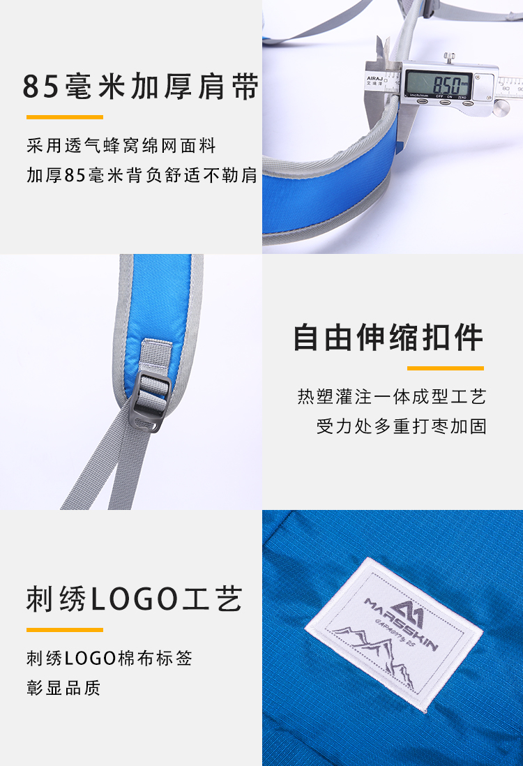 Túi thể thao ngoài trời nhẹ không thấm nước đi bộ đường dài ba lô leo núi túi du lịch nữ túi giản dị nam 25 lít ba lô balo nữ đi học