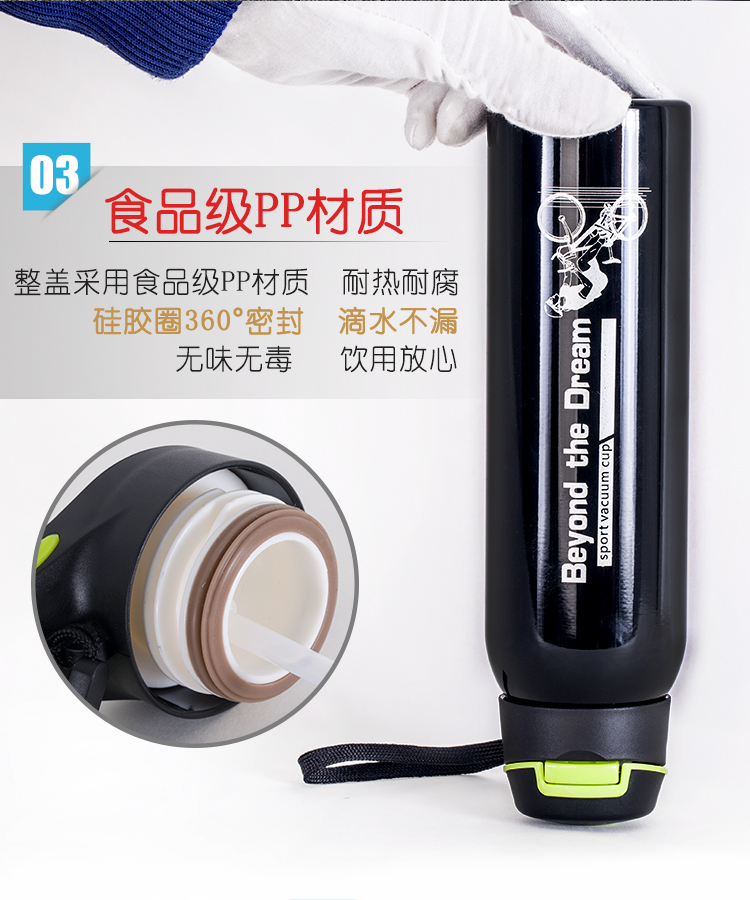Cốc thể thao mới cưỡi ngoài trời ấm đun nước kiểu mũ rơm thiết kế chạy ấm đun nước thể dục cốc di động bình nước thể thao gấp gọn