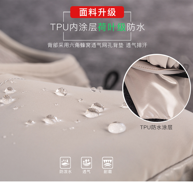 Túi thể thao ngoài trời tập thể dục điện thoại di động túi siêu nhẹ thực tế không thấm nước nam và nữ ấm đun nước marathon thiết bị chạy túi chạy bộ aonijie