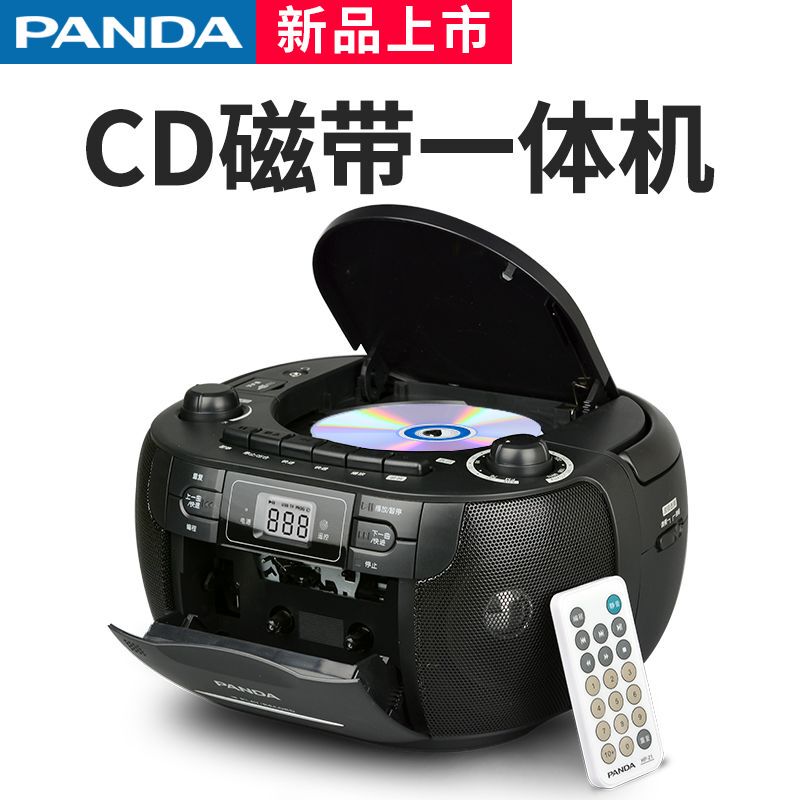 Panda Cd-107 Tape Player Recorder Cd Tape Student English Audio Disc Repeater Disc Player