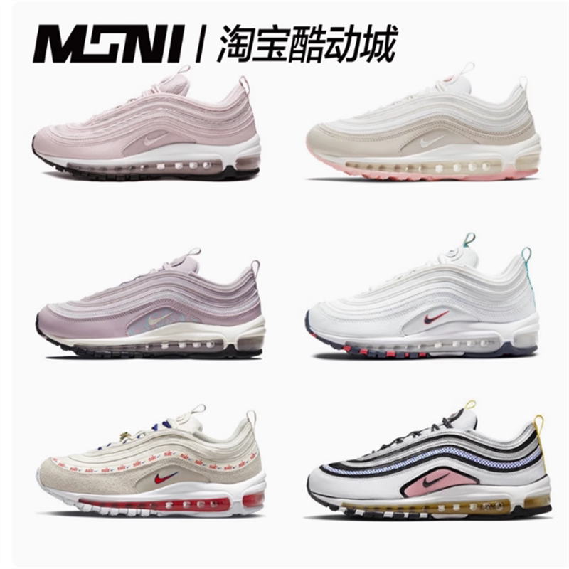 Nike Air Max 97 Bullet Breathable Sports and Leisure Running Shoes for Men and Women Dn1893-001