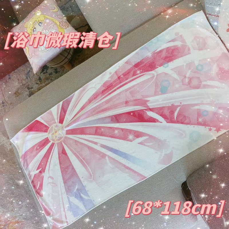 [Clearance] Sailor Moon Transformation Usagi Tsukino Towel for Face Washing and Bathing, Quick-Dry Bath Towel for Children and Adults