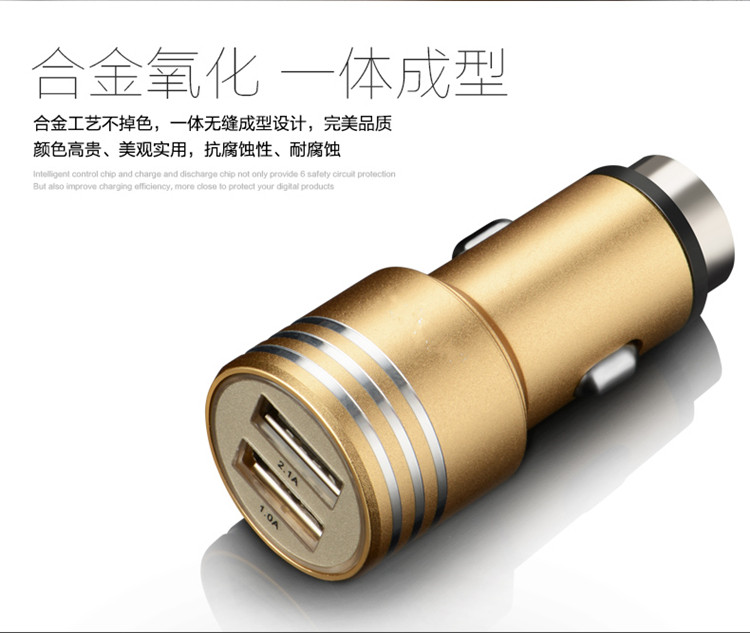 chargeur 2.1A, 2A - Ref 1291978 Image 18