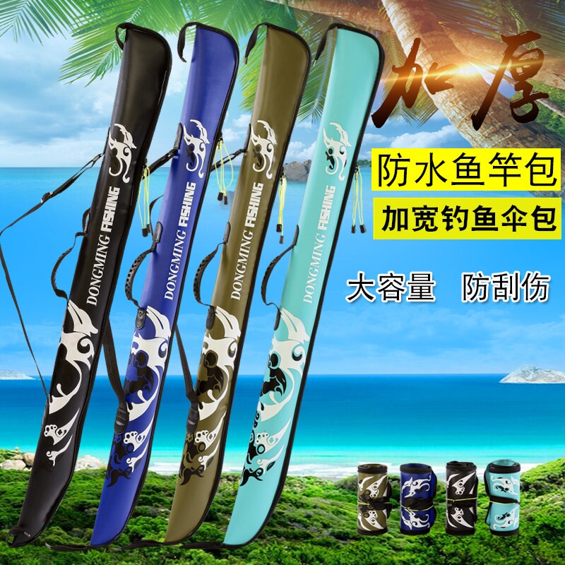 Thick EVA fishing umbrella pack waterproof and folding gear pack with super light pole bag
