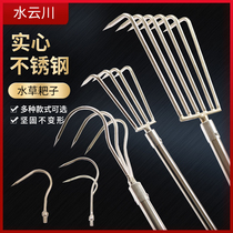 In addition to water straw knife rake bailing water grass hook three paws salvaging pull grass claw hook fishing hug grass wild fishing deity gear equipment gear