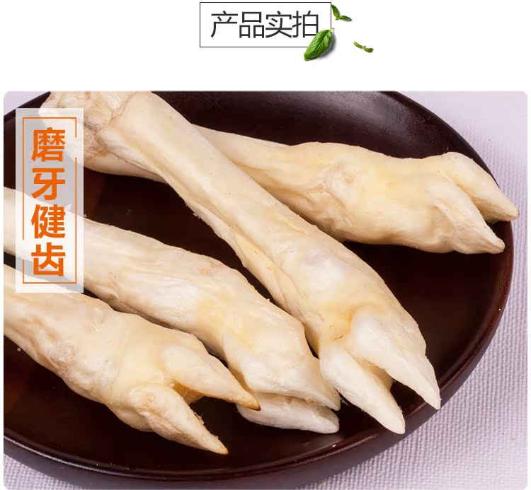 Mạnh Dashu chó ăn vặt răng chuột - Đồ ăn vặt cho chó cám chó smartheart