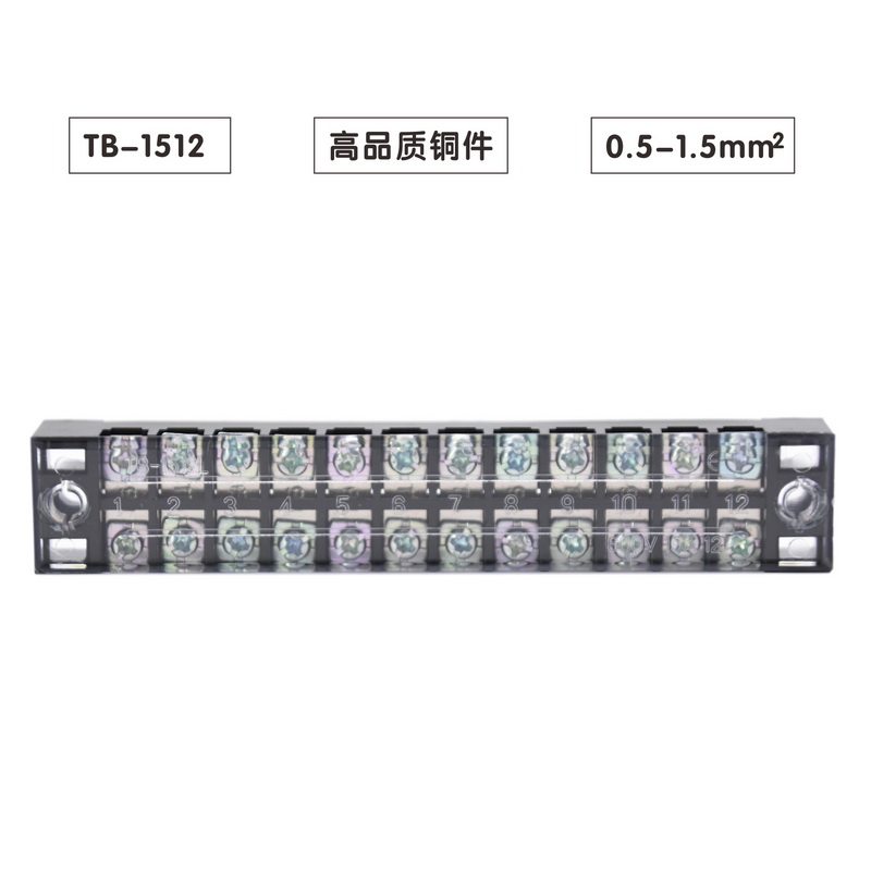 Promotion TB - 1512 combined wiring plate 15A 12 - bit terminal block