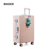 BINGER Универсальный держатель для стакана, чемодан