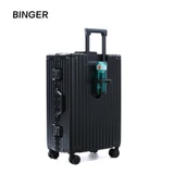 BINGER Универсальный держатель для стакана, чемодан