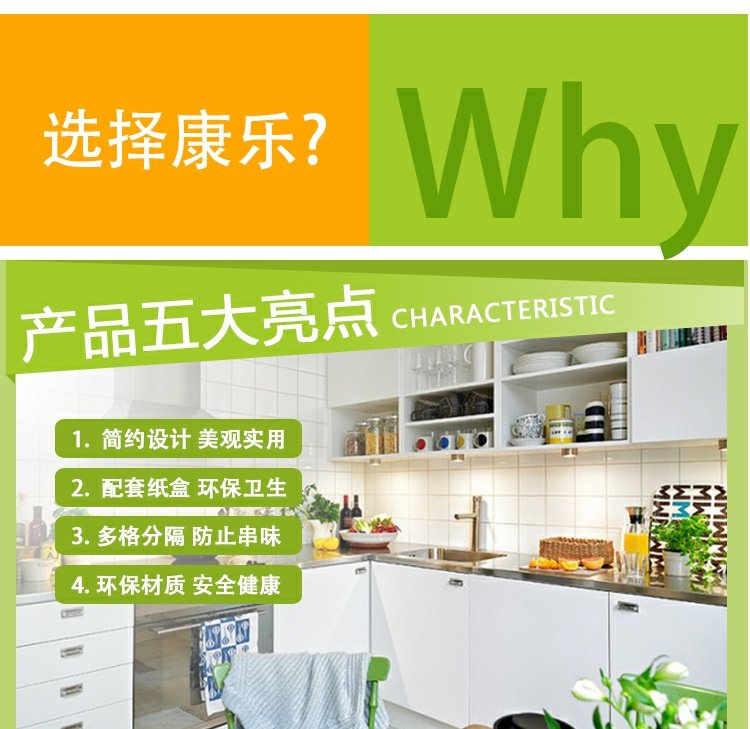 Hộp giấy dùng một lần mới hộp đựng thức ăn nhanh takeaway hộp hình chữ nhật có nắp hộp cơm trưa chia hộp ăn trưa - Hộp cơm điện sưởi ấm 	hộp cơm điện bear inox 304 dfh-s2017	