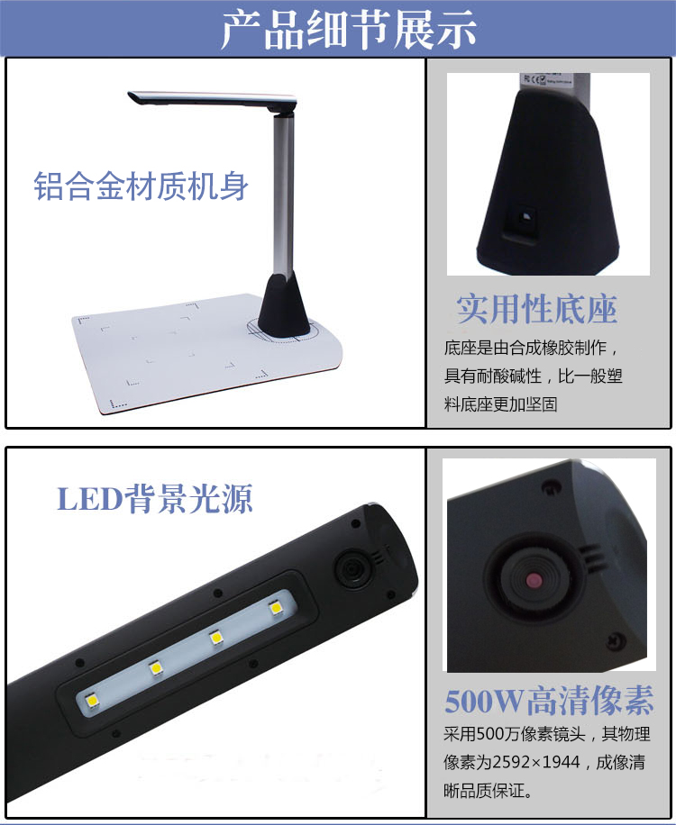 Fang khoan Lei Gao Paiyi FZ500 A4 máy quét cầm tay tốc độ cao di động 5 triệu pixel HD đa điểm - Máy quét máy scan lide 300