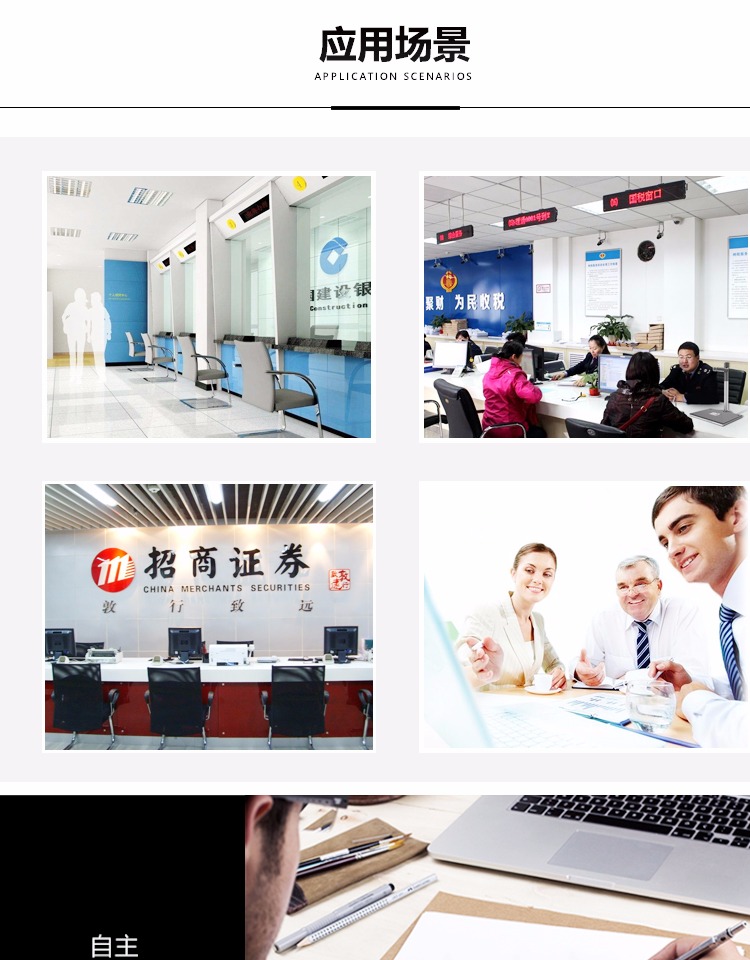 Zhihui Star D5A3 Jieyu Gao Paiyi Camera tốc độ cao 5 triệu pixel Máy quét tài liệu văn phòng A3 - Máy quét