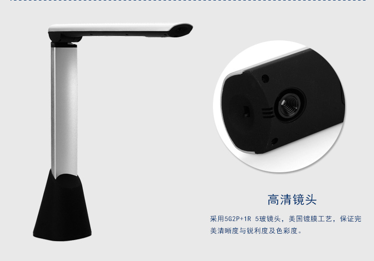Hongding H300 Gao Paiyi 3 triệu pixel HD máy quét bảo hiểm máy ảnh cầm tay - Máy quét