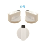 Ручка водонагревателя газового нагревателя аксессуар Daquan для отрегулирования пожара для отрегулирования воды зимы и летнего выключателя универсальный капюшон с капюшоном регулирует клапан