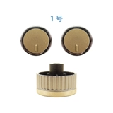 Ручка водонагревателя газового нагревателя аксессуар Daquan для отрегулирования пожара для отрегулирования воды зимы и летнего выключателя универсальный капюшон с капюшоном регулирует клапан