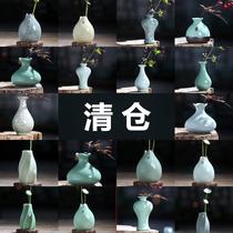  Small ornaments on the wine cabinet desktop tea table vase Green dill zen thickening plant pottery jar art container craft