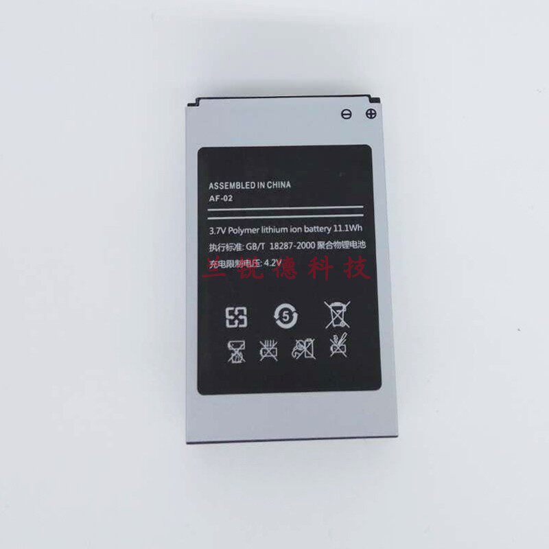Charging lithium battery charging AF02 AF02 RD320 RD320 CT30 CT30 U2000 U2000 U2000