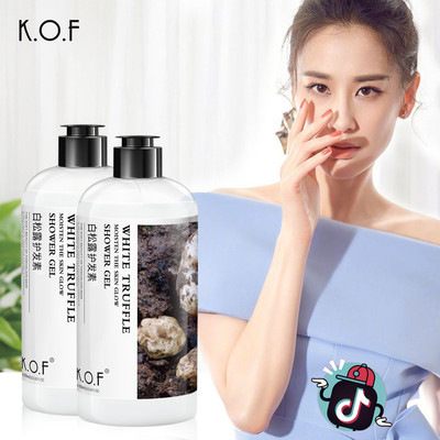 KOF白松露深层修复护发素抖音