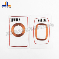 Fudan ICF08 ID card dual-frequency composite card rfid Dual-interface attendance elevator radio frequency card