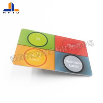 Jianglin intelligent 1k S50 dual interface standard composite card rfid low frequency id high frequency IC box lock access control