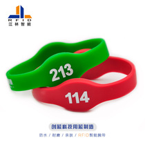 RFID double head silicone wristband dual band chip bracelet smart round head wristband fitness bath safety protection